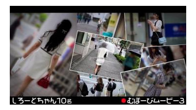 FCH-119 - 무보비 영화 3