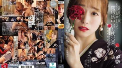 JUR-638 - 고급 클럽에서 일하는 기혼 여성 마리나 시라이시는 부유한 고객들의 땀과 체액으로 뒤덮인 채 영업 시간 외에 성매매에 종사한다.