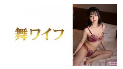 292MY-1044 - &quot;나카무라 메구리 2&quot;: MGS 비디오&lt;Prestige Group&gt; 성인 비디오 스트리밍 사이트