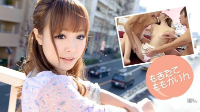 Caribbeancom-032912-980 고른 토모카린 2