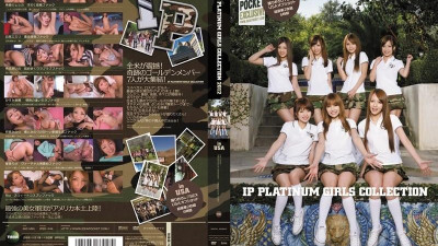 IPSD-044 IP 플래티넘 걸스 컬렉션 2012