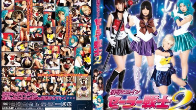 AKB-042 료 히로인 선원 전사 2