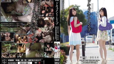 ATID-228 문서 강간 스노하라 미라이 아이자와 렌