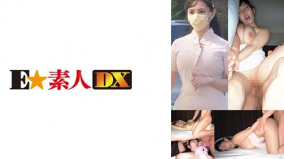 766ESDX-053 시코파이 K 유리아