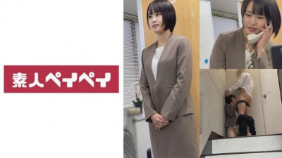 748SPAY-390 노노스