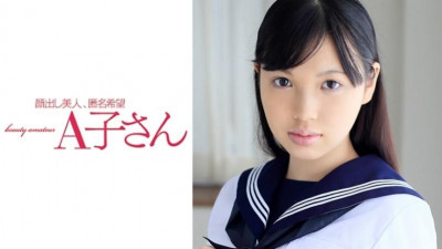 210AKO-529 카나코