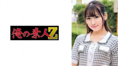 230ORECO-679 준