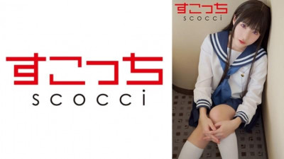 362SCOH-144 [질내 사정] 엄선된 미소녀 코스프레를 만들어 내 아이를 임신시켜라!  - - [에 타소] 미나즈키 히카루