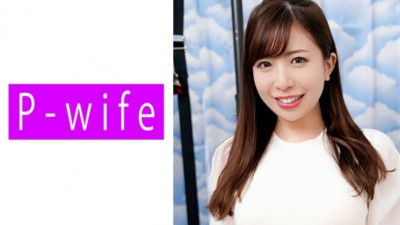 811PWIFE-882 훌륭한
