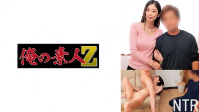 230ORECO-684 안즈씨