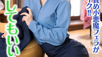 BDST-1601 &quot;내가 오해해도 괜찮아...?&quot;  - 막차가 지나갈 때까지 즐겁게 놀아주던 여자친구가 집에 오라고 했어요!   - - !   - - 설렘 가득한 러비섹스!   - - 등줄기를 놀리고 악마 페라를 한 후, 데이트 0일차에 생사정!   - - ?