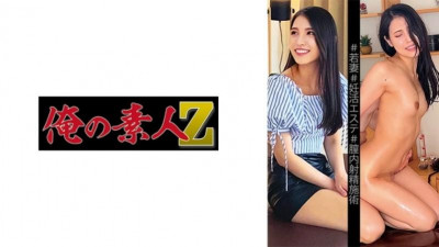 230OREMO-191 쿄카 씨