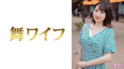 292MY-831 코사카 코코네 1