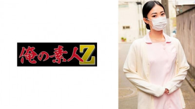 230ORECO-732 모든 사람