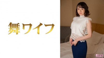 292MY-832 코사카 코코네 2