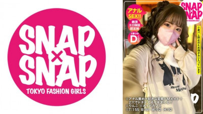 786SNA-018 SNAP×SNAP 모델.018_린코