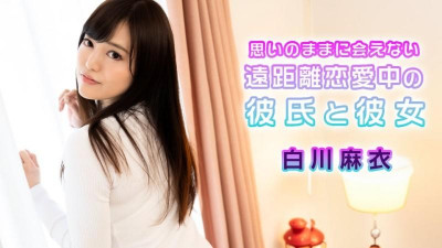 Caribbeancom-072724-001 원하는 만큼 서로를 볼 수 없는 장거리 연애 중인 남자친구와 여자친구