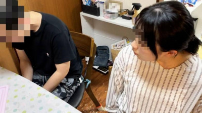 FC2-PPV-4515433 [개인] 예민한 아내, ◯ 부모님을 위해 남편 앞에서 ◯ 치료를 받아도 자신을 잃어버리고 기분이...