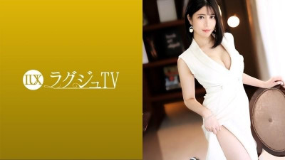 259LUXU-1489 명품TV 1486 신비로운 분위기의 글래머 접수원 등장!  - - 자극에 예민한 몸... 평소에 맛볼 수 없는 AV배우의 기술... 쾌감에 흠뻑 빠져 당황!