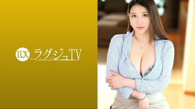 259LUXU-1478 LuxuTV 1472 섹스가 취미라고 말하는 유부녀가 남편의 허락을 받아 AV출연!  - - 자극에 예민하게 반응하는 여자 전성기의 통통한 몸매!  - - 큰 수탉을 맛있게 맛보고 음모가 난 비밀 부위에 받아들이면 황홀한 표정으로 쾌감에 빠져 버립니다!