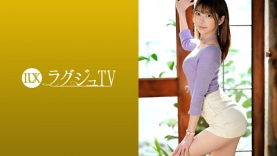259LUXU-1416 명품 TV 1386 호리호리한 장신 현역 대학원생 겸 모델 미인이 첫 AV 출연!  - - !  - - 슈퍼 SSS급 얼굴, 몸, 두뇌를 가진 고레벨 여성이 음란한 섹스에 본능적으로 매료된다!