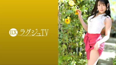 259LUXU-1404 TV 명품 TV 1414 전 제자를 사플로 한 음란 미인 교사가 긴급 AV출연!  - - 남학생들을 거침없이 사로잡는 글래머러스한 몸매를 폭로, 그가 찾던 남근의 자극을 철저히 맛보는 열혈 능동적 안내가 지금 시작된다!  - - !