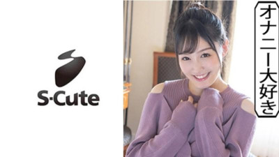 229SCUTE-1108 에레나 (19) 변태 마음을 숨길 수없는 S-Cute SEX