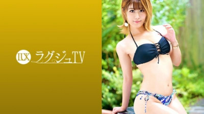 259LUXU-1335 TV 명품 1318화 &quot;결혼하기 전에 모험을 하고 싶다...&quot; 그와의 섹스가 만족스럽지 못하다 - 쾌감을 채우고 싶다, 여유를 갖고 싶다.  - - 아라사를 맞이한 몸은 자극에 민감!  - - 끈끈한 고문에 엠마인드가 반응할 때 녹아내리는 황홀감의 표현까지.  - - 탁 트인 풍경 아래, 남다른 편안함을 위해 낯선 사람의 막대기로 헐떡일 것이다!
