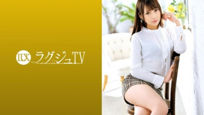 259LUXU-1247 명품 TV 1235 스타일 발군의 미인 접수 원의 사생활은 실내 자위 중독자!  - - 남친이 아닌 남친의 육봉을 처음으로 받아들이는 쾌락주의의 은밀한 부분, 미인의 엉덩이를 난폭한 피스톤으로 튕겨 헐떡이는 것!