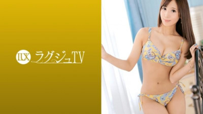 259LUXU-1257 LuxuTV 1237 점점 커져가는 성욕에 반비례로 남자들과 마주치지 않고 매일매일 고생하는 뷰티 매거진 편집장!  - - 너무 음란한 속옷에서 비키니로 갈아입고... 쾌감에 굶주린 은밀한 부분에서 거근을 받아주면 황홀한 표정으로 헐떡거린다!