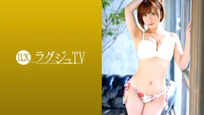 259LUXU-1244 LuxuTV 1239 전문 테라피스트의 최고급 오일마사지로 드리미!  - - 폭발 직전의 딱딱한 ○ 포로 총 찌르기를 반복하여 절정!
