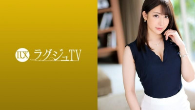 259LUXU-1237 명품 TV 1224 미인 이케죠가 AV 촬영에 도전!  - - 넘치는 맨 주스로 란제리를 적시고 큰 자지의 강렬한 피스톤에 모양이 좋은 우유를 흔들고 몇 번이고 마구 마구!
