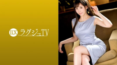259LUXU-1262 명품TV 1242 전 모델 미인사 사장의 직장생활을 바꾸기 위해 AV에 출연!  - -오랜만에 만져본 남자의 온기에 뺨이 붉어지고, 떨리면서도 몸이 반응한다.  - - 점차 회복되는 여자로서의 쾌감에 방해되는 연발!