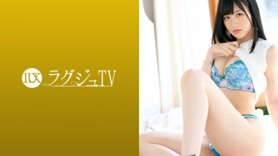 259LUXU-1190 명품TV 1176화 &quot;내 이미지 망가뜨리고 싶다...&quot; 외모는 우아하지만 사실은 진짜 자위꾼!  - - 본모습을 드러내고 허리를 굽혀 미쳐라!