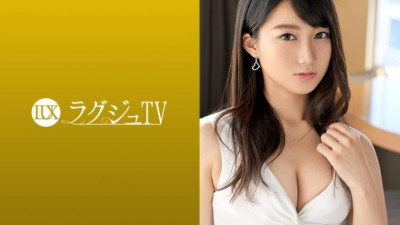 259LUXU-1076 명품TV 1069 에로 스위치를 켜자마자 마성의 표정으로 끈적끈적한 혀를 뽐내는 그녀!  - - 멈출 수 없는 쾌감에 예민해진 몸매가 환희의 반응을 사로잡는다!