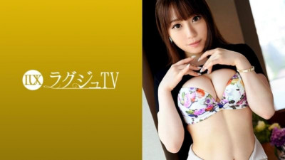 259LUXU-1010 럭셔리 TV 999
