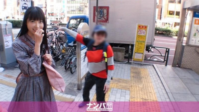 200GANA-2179 진심으로 시시덕 거림, 첫 번째 샷.  - - 1404 여대생의 성적인 사정을 밝혀낸 거짓말탐지기!  - - 순진한 척하며 폭로한 본성은 성적으로 거침없는 일면…  - - !