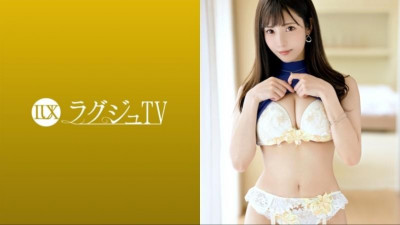 259LUXU-1630 명품TV 1592 하얀 피부의 서예가가 AV에 첫 등장!  - - !  - - 한동안 예민해진 몸이 약간의 자극과 경련과 경련으로 조수를 날린다!  - - 새하얀 부드러운 가슴을 흔들고 쾌감에 헐떡여라!  - - !