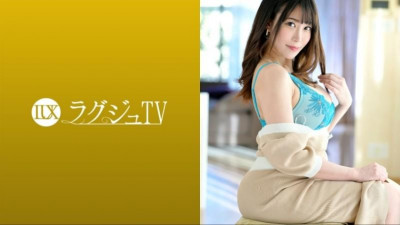 259LUXU-1676 명품 TV 1660 전신에서 넘치는 성인 섹스 어필 ... 통통 몸매 미인 여배우가 명품 TV에 등장!  - - 핸드맨만으로 세차게 조수를 불어 피스톤을 꽂으면 황홀한 얼굴로 자지를 받아준다!