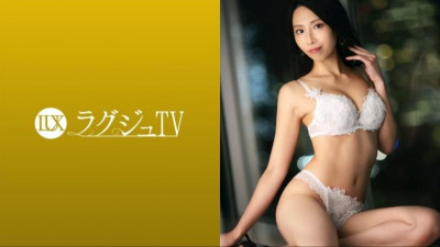 259LUXU-1665 명품TV 1650 동거하는 남자친구와 섹스를 하지 않기 때문에 어른의 매력을 발산하는 아름다운 서체 디자이너가 AV에 등장!  - - 시작부터 진한 키스로 남자를 유혹하고, 적극적으로 입맞춤과 애무를 한 후, 자신을 삽입하고 엉덩이를 흔들며 에로틱한 테크를 뽐내며 동요!