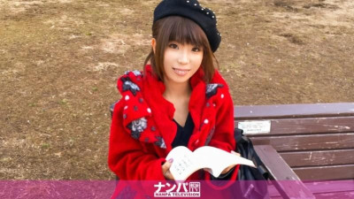 200GANA-1674 진심으로 시시덕 거림, 첫 번째 샷.  - - 1053