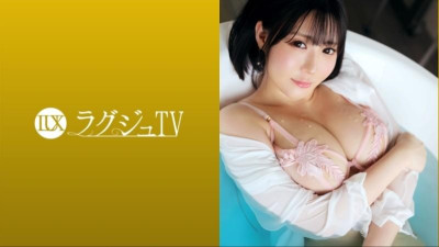 259LUXU-1694 명품TV 1681 &quot;난장판이 되어버렸어...&quot; 하얀 피부 거유 de M형 색녀!  - - 남자친구와 새플만으로는 더 이상 만족할 수 없는 자극에 탐욕스러운 몸!  - - 흥분할 때마다 하반신을 적시고, 한 번도 맛본 적 없는 자극에 난감!