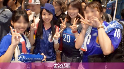 200GANA-1799 [월드컵 관람 픽업!  - - ] 본선 진출!  - - 축하 노리와 술취한 아헤이키 절정 3P 섹스로 얻은 음란한 일본의 아름다운 거유 JD 치어리더!