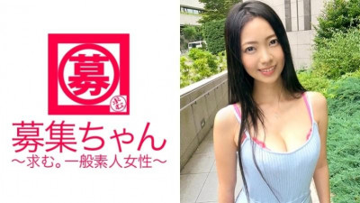 261ARA-208 모 패밀리레스토랑 체인점에서 일하는 왕가슴과 스타일이 발군의 24세 에리카짱이 등장!  - - 지원사유는 &quot;남자친구도 없고, 직장에서 스트레스와 자극을 원해서..&quot; 이렇게 귀여운 남자와 트러블이라니!  - - 그 외에는 역시 알몸이 부끄러운 것 같고, 얼굴이 새빨갛게 달아오르고 초조해!  - - 단, 몸매는 솔직하고 부끄러워하면서도 대량의 물총&amp;살기!  - - &quot;AV가 이렇게 강렬한가요?&quot; 