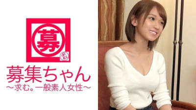 261ARA-157 가슴이 예쁜 20세 여대생 호노카짱이 등장!  - - 응모 이유가 &quot;내 친구가 AV배우인데, 얘기를 듣고 재미있을 것 같아♪&quot;라고 해서 굉장해!  - - 스레딩인 줄 알았는데 섹스가 시작되자 엄청 수줍고 예민한 순수한 소녀!  - - 그 친구의 AV배우는 누구?  - - &quot;비밀이야♪&quot;