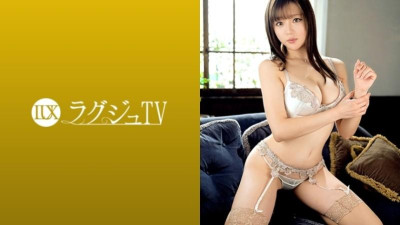 259LUXU-1383 [무자막 유출] 명품TV 1368 &quot;공허한 일상에 자극을 찾아...&quot; 그런 평범한 하루에서 벗어나기 위해 비일상적인 쾌락을 추구하고 AV출연을 결심한 미모의 의료회사원.  - - 마조히스트적인 성격을 가지고 있다고 하는데... 남자의 고압적인 지시를 기쁘게 따르며, 억눌렸던 성욕이 당혹감과 끝없는 쾌락에서 해방된다!