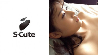 229SCUTE-989 Suzu S-귀엽다 수수하고 귀여운 청초 미인 순진한 SEX