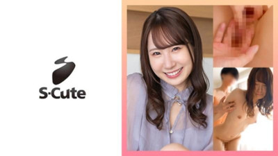 229SCUTE-1384 Kiyoka (21) S-Cute 미소가 멈추지 않는 소녀의 평화로운 SEX