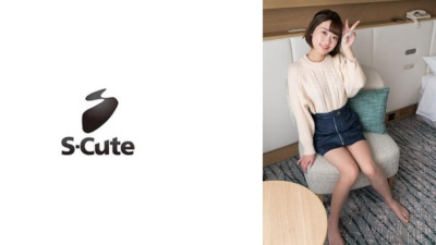 229SCUTE-1401 리노 (20) S-귀여운 허리를 움직일 수 없을 정도로 기분 좋은 백 보지 소녀