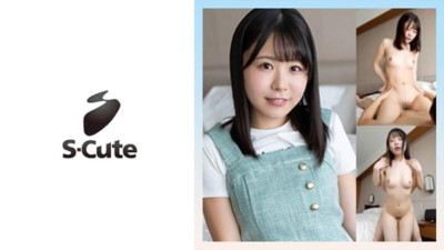 229SCUTE-1394 Konatsu (19) S-Cute 장난꾸러기 몸매 미안해.  - - Okute 소녀와 H